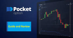 Exciting Strategies to Win Big at the Pocket Option Tournament Exciting Strategies to Win Big at the Pocket Option Tournament