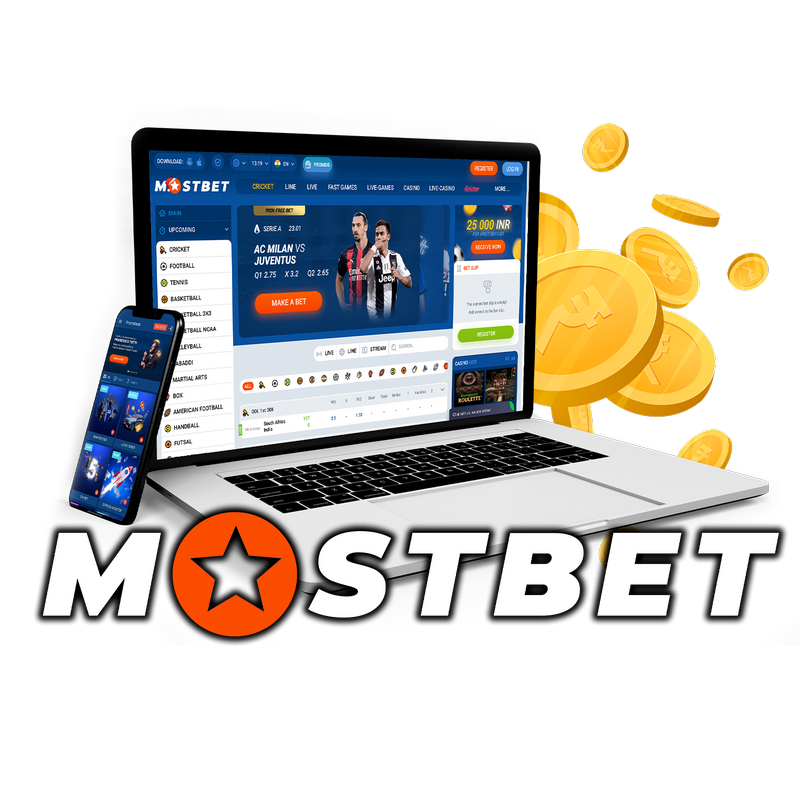 Hodnocení České sázkové kanceláře Mostbet