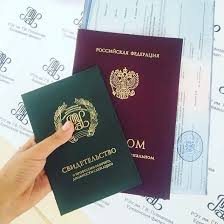 Купить диплом в Коврове как выбрать и не ошибиться